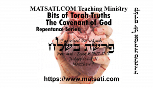 Bits Of Torah Truths, פרשת בשלח, Parashat Beshalach, Having A Change Of ...