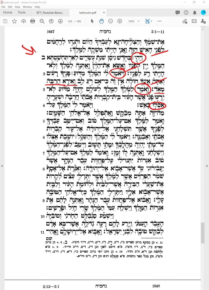 The Power Of The Word Of The Living God! Parashat Bereshit, פרשת בראשית ...