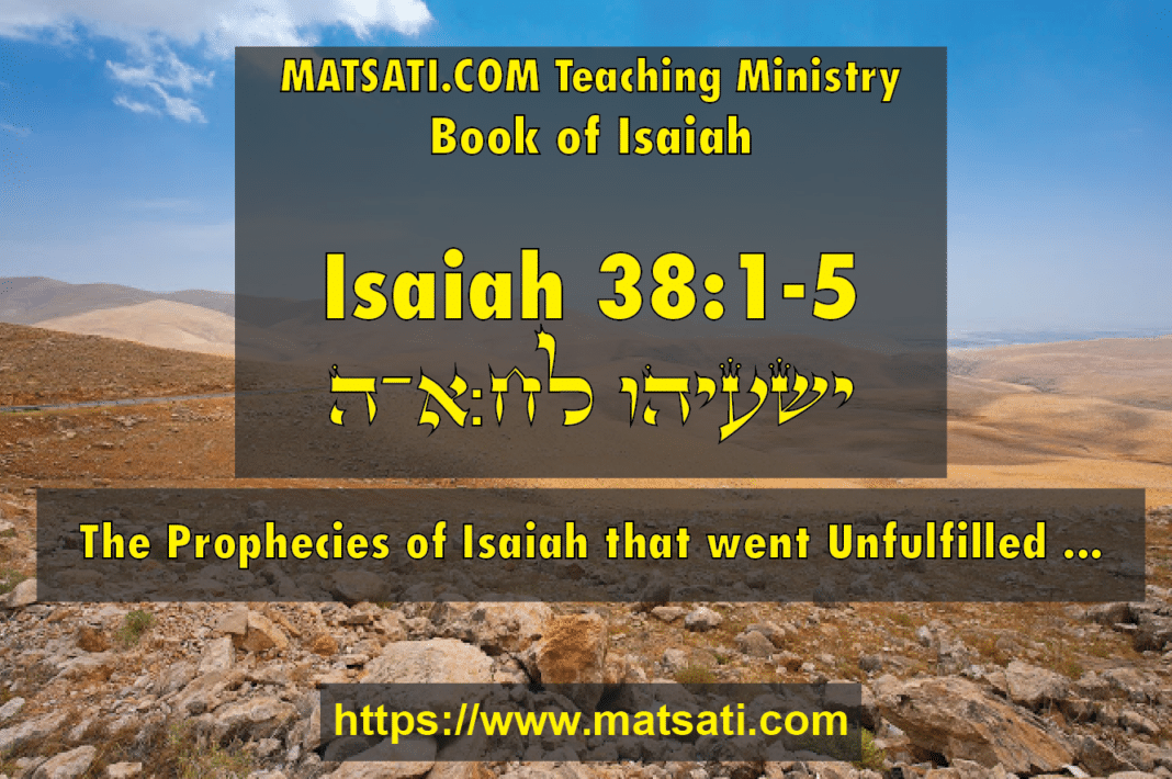 The Prophecies Of Isaiah That Went Unfulfilled 