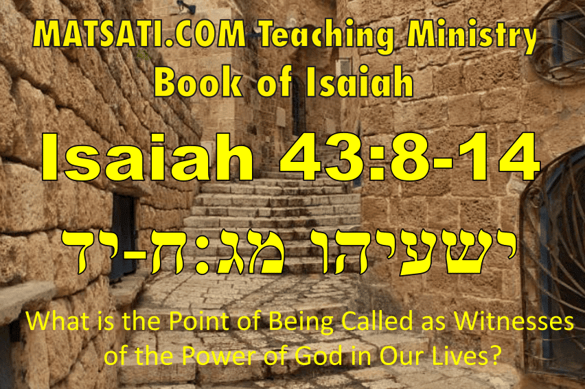 What Is The Point Of Being Called As Witnesses Of The Power Of God In 